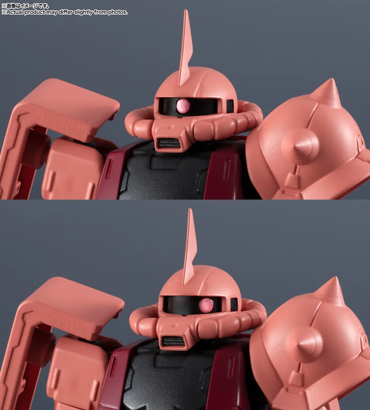 GUNDAM UNIVERSE MS-06S CHAR'S ZAKU II RENEWAL