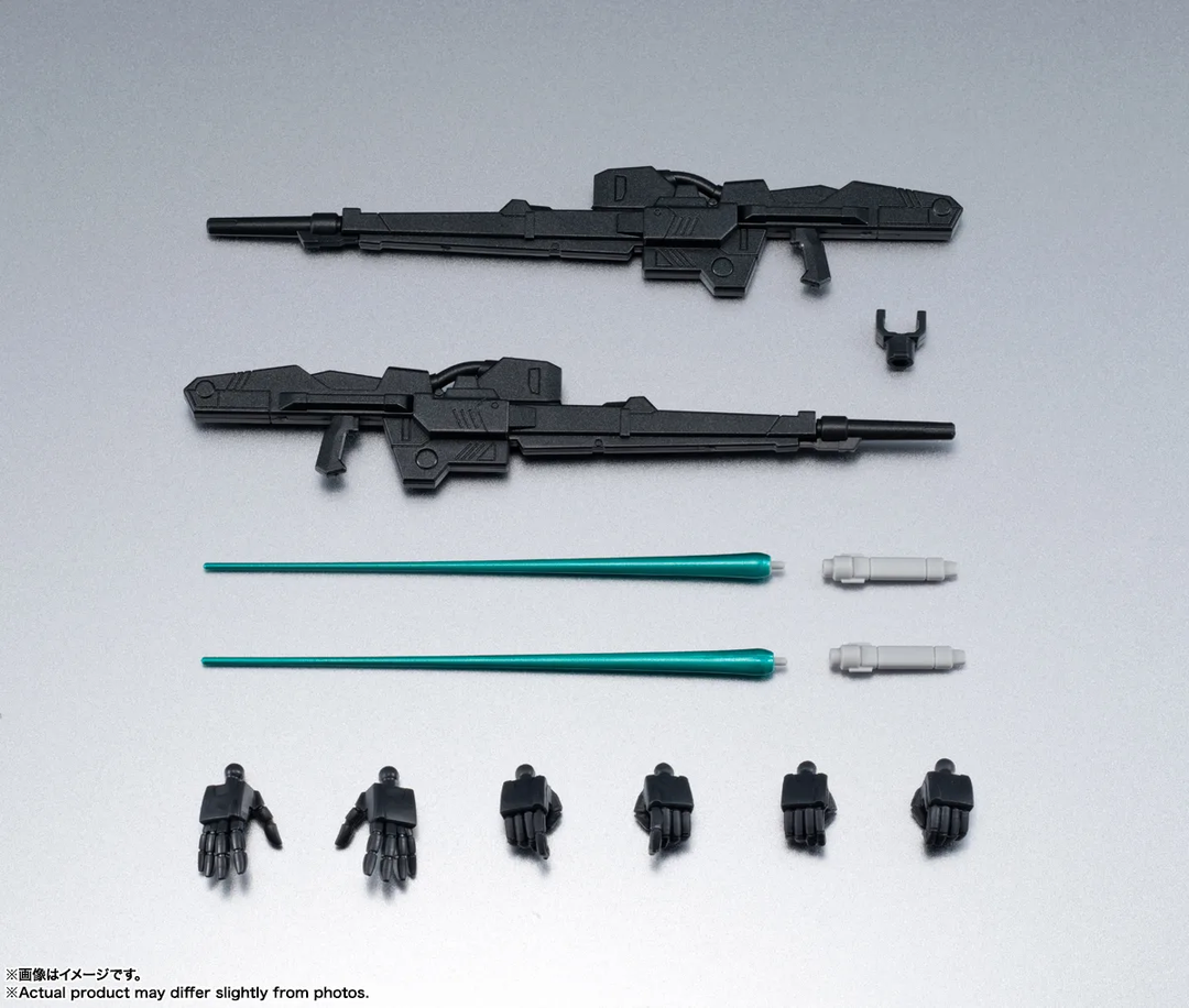 GUNDAM UNIVERSE XXXG-00W0 WING GUNDAM ZERO(EW) RENEWAL