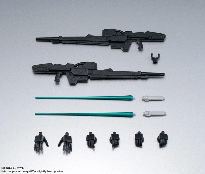 GUNDAM UNIVERSE XXXG-00W0 WING GUNDAM ZERO(EW) RENEWAL