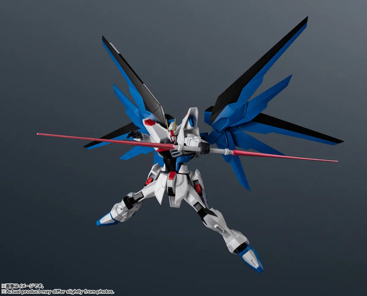 GUNDAM UNIVERSE ZGMF-X10A FREEDOM GUNDAM RENEWAL