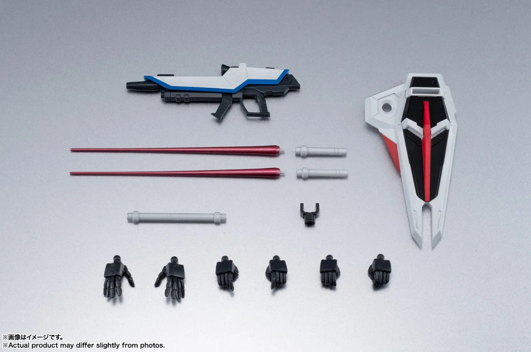 GUNDAM UNIVERSE ZGMF-X10A FREEDOM GUNDAM RENEWAL