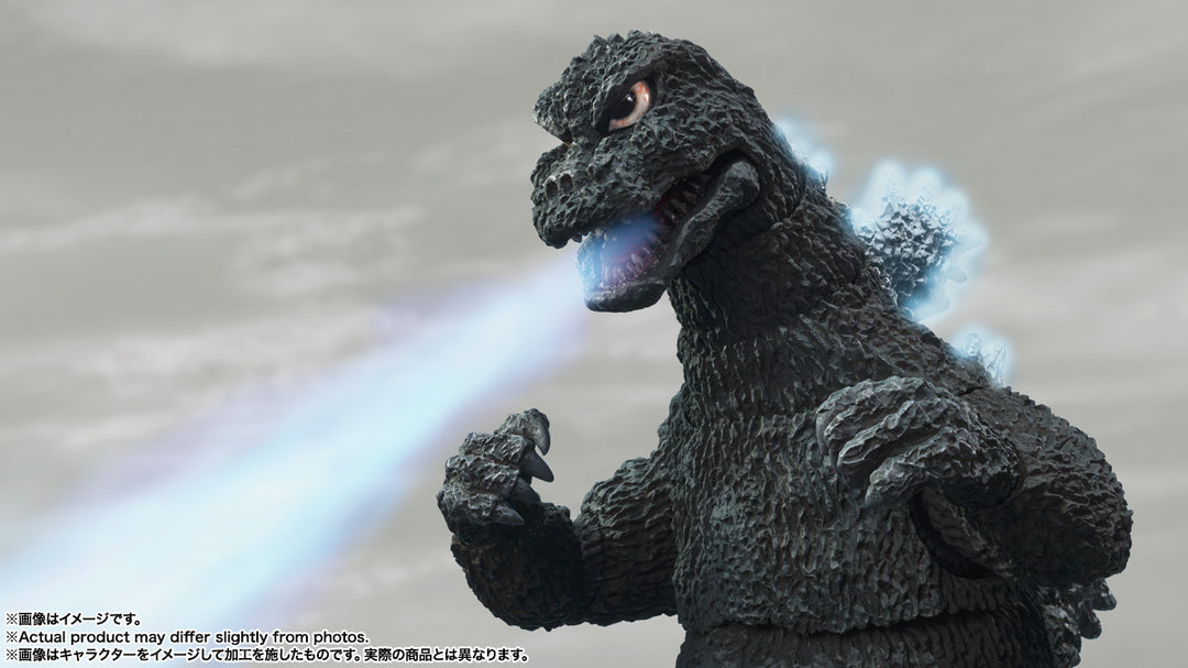 S.H.MonsterArts ゴジラ（1975)