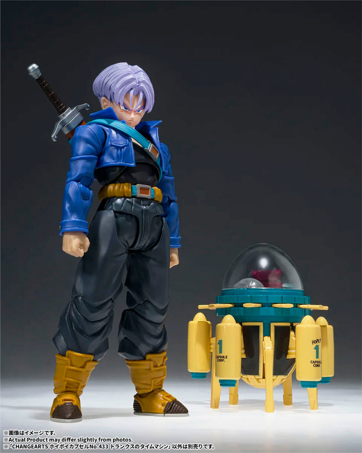 CHANGEARTS ホイポイカプセルNo.433 トランクスのタイムマシン