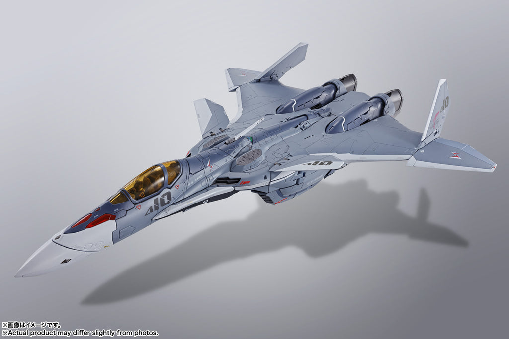 DX超合金 VF-31A カイロス マクロスΔ10th Anniv. DX超合金 VF-31A カイロス マクロスΔ10th Anniv. – SOOTANG HOBBY