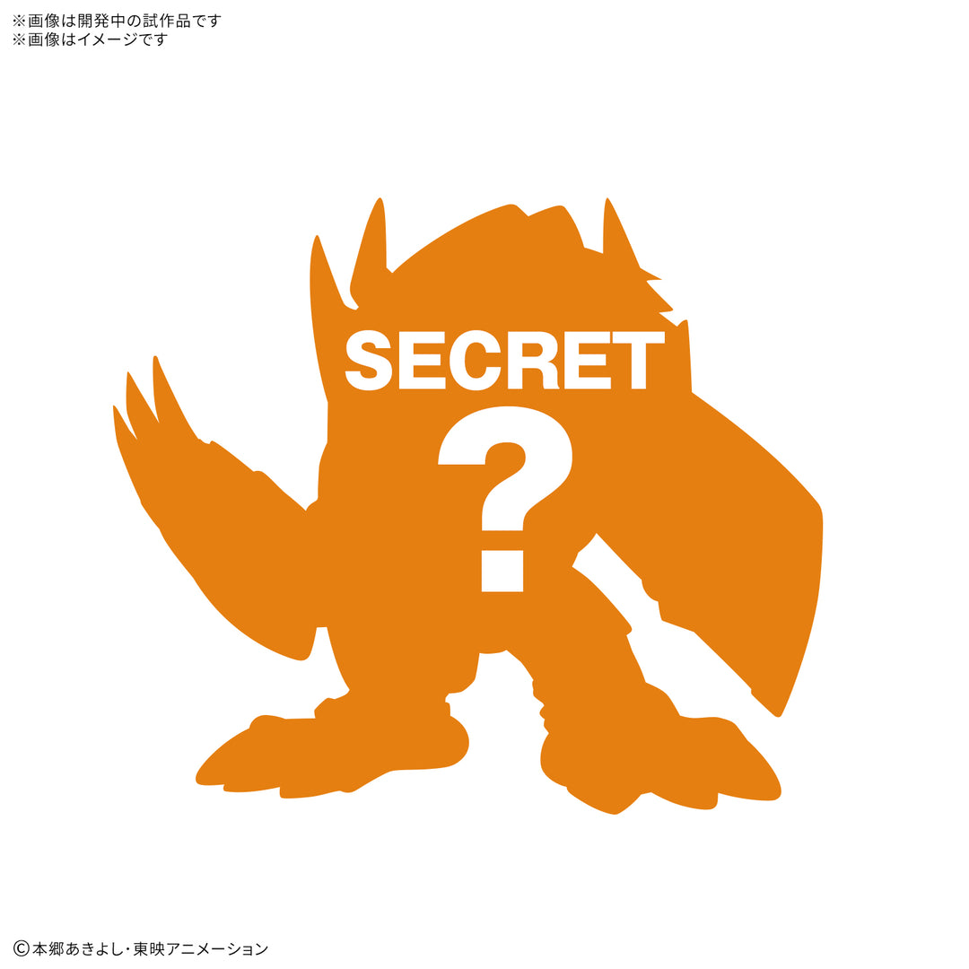 [BOX販売]PLABAKO デジモンアドベンチャー -8個入りBOX-