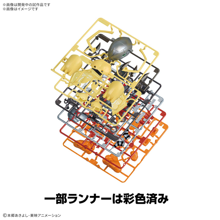 [BOX販売]PLABAKO デジモンアドベンチャー -8個入りBOX-