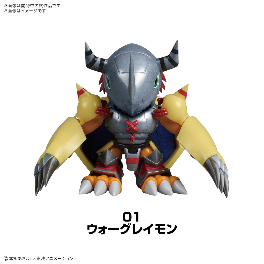 [BOX販売]PLABAKO デジモンアドベンチャー -8個入りBOX-