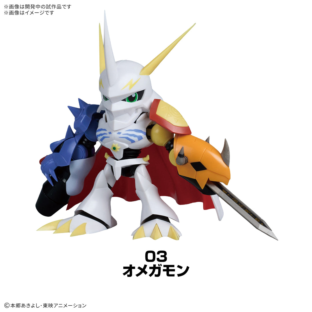 [BOX販売]PLABAKO デジモンアドベンチャー -8個入りBOX-