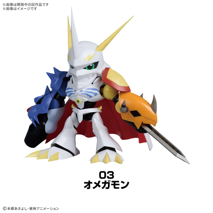 [BOX販売]PLABAKO デジモンアドベンチャー -8個入りBOX-