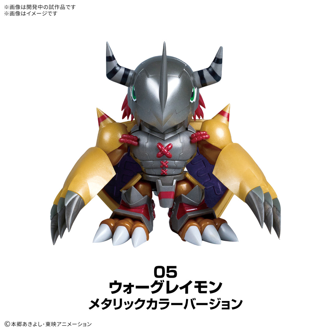 [BOX販売]PLABAKO デジモンアドベンチャー -8個入りBOX-