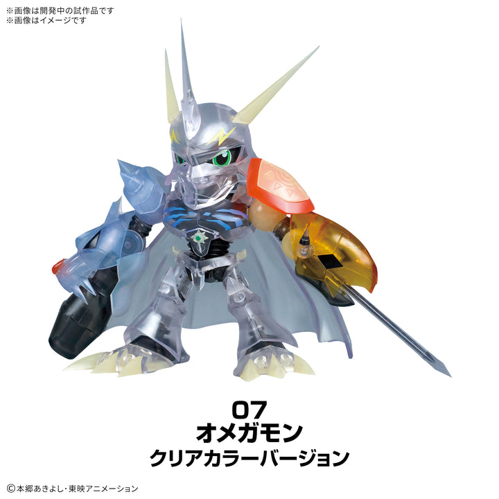 [BOX販売]PLABAKO デジモンアドベンチャー -8個入りBOX-