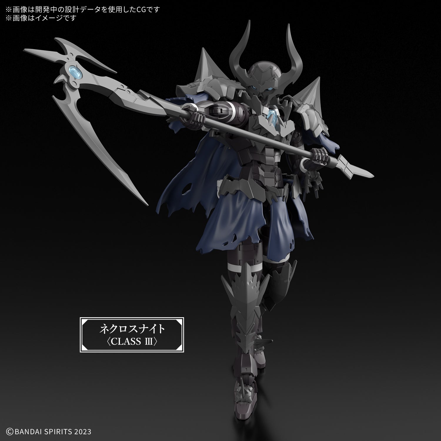 30MF ネクロスナイト – SOOTANG HOBBY