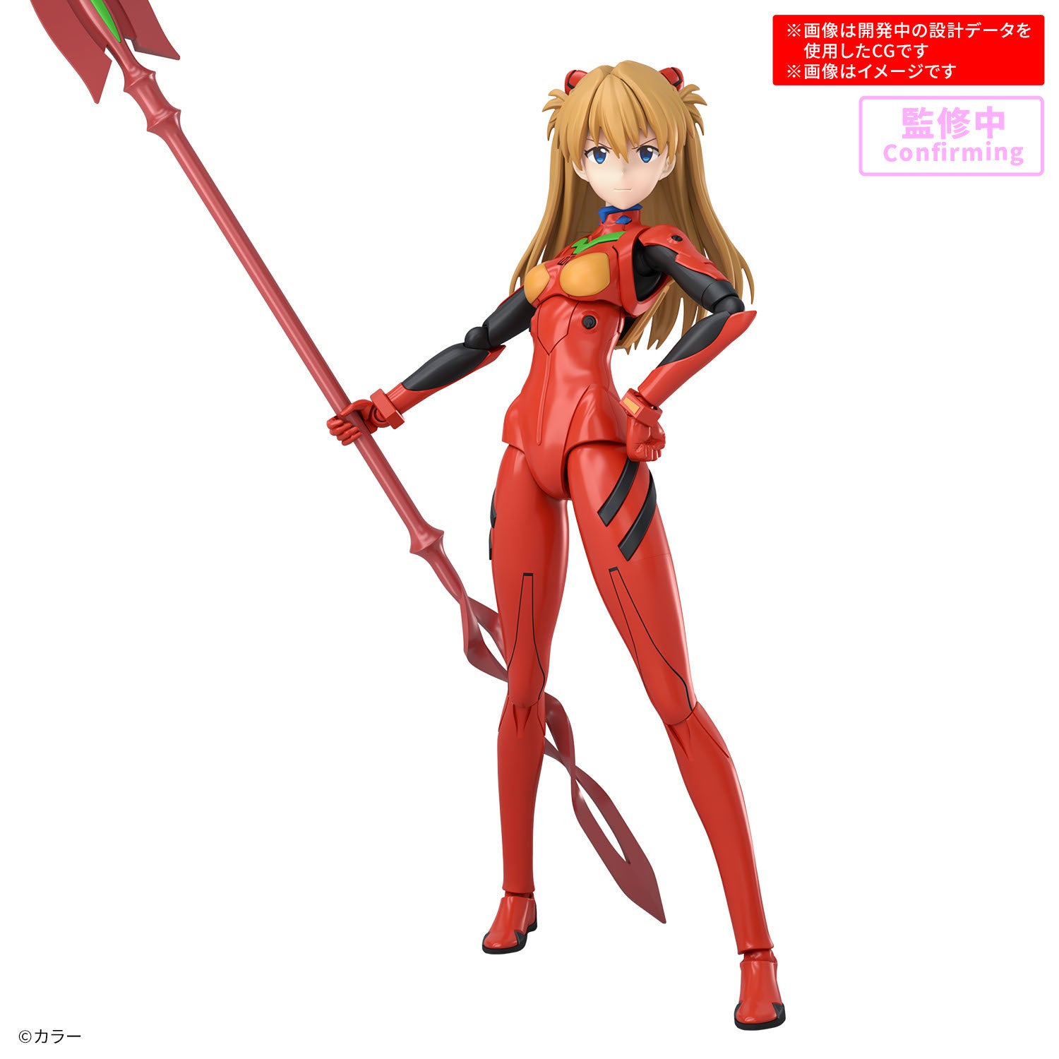 26年4月入荷予定バンダイプラモデル – SOOTANG HOBBY