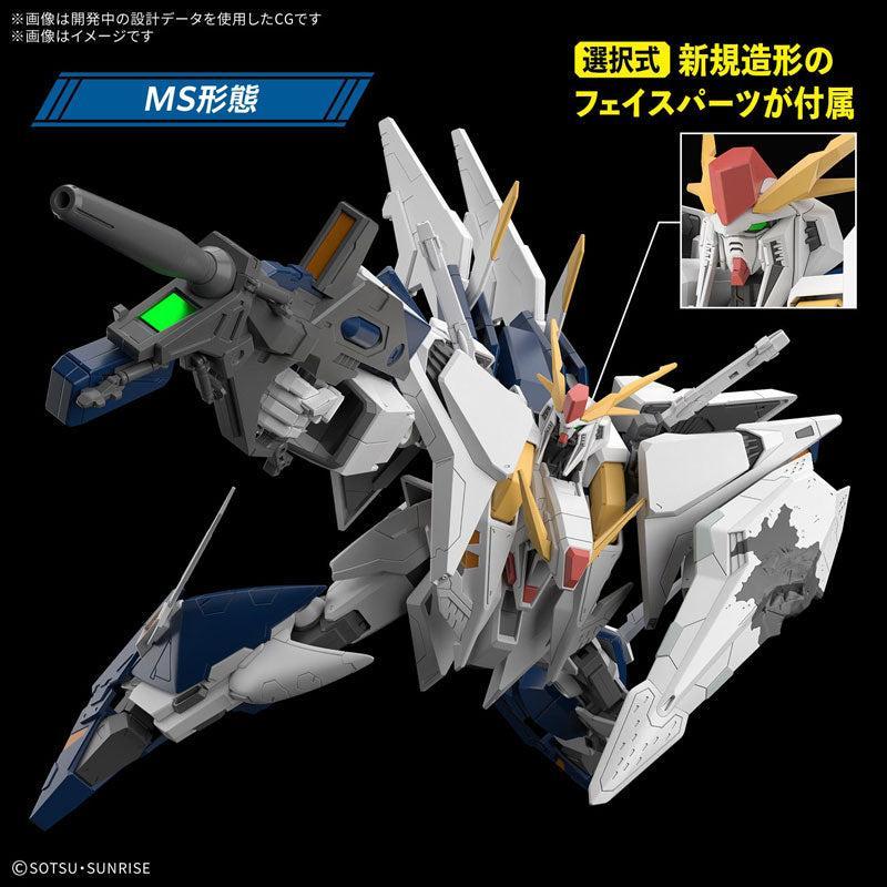 閃光のハサウェ キルケー魔女 等　4点セット ROBOT魂 Ξガンダム（閃光のハサウェイ キルケーの魔女Ver.）」詳細解禁