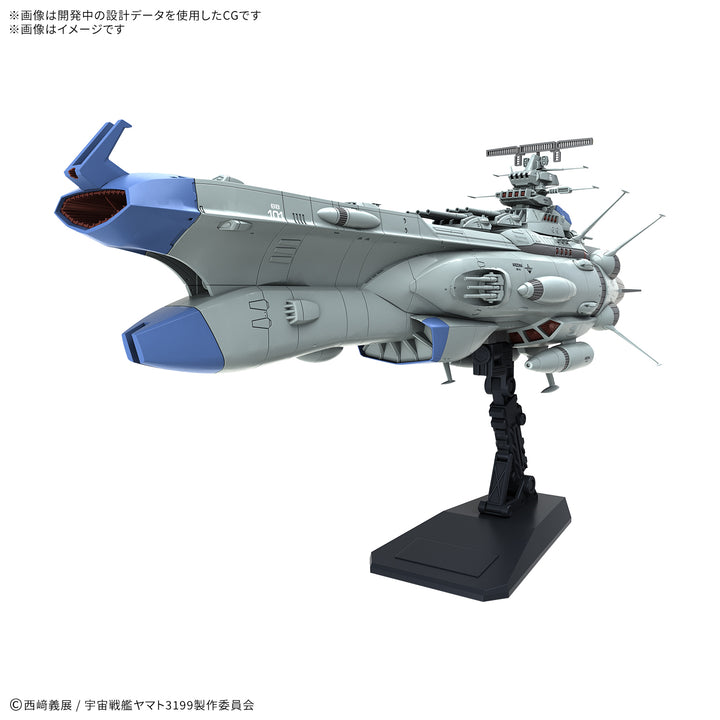 アリゾナ級宇宙戦艦アリゾナ 1/1000スケール
