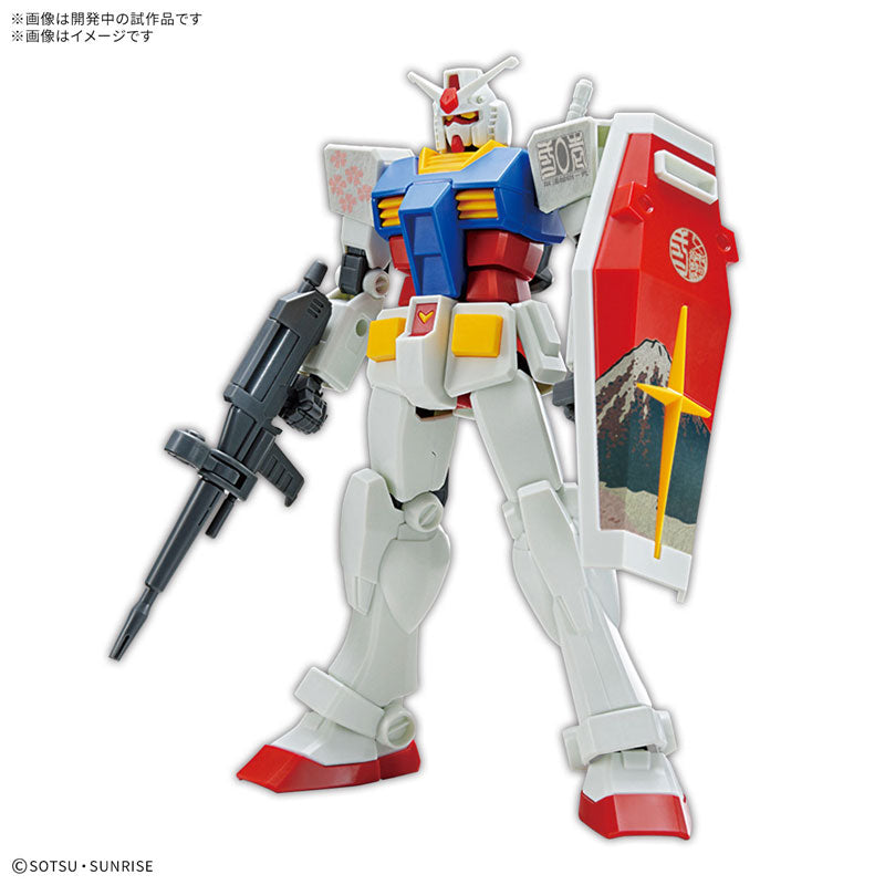 ガンダム』シリーズ – SOOTANG HOBBY