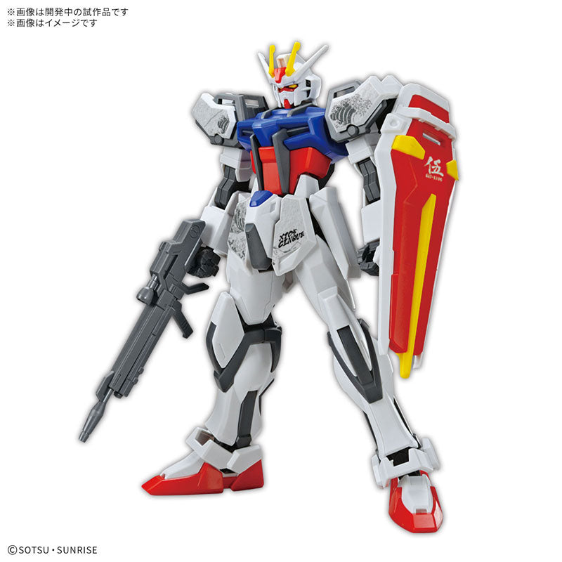 ガンダム』シリーズ – SOOTANG HOBBY