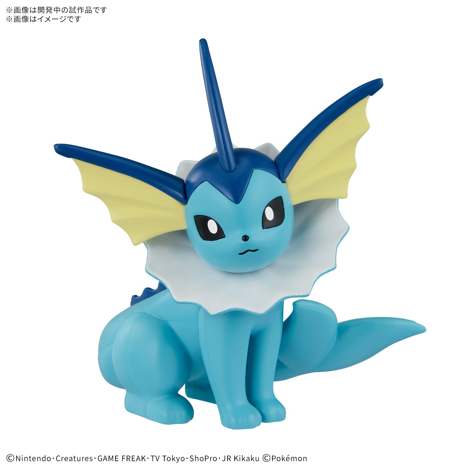 ポケモンプラモコレクション クイック!! – SOOTANG HOBBY
