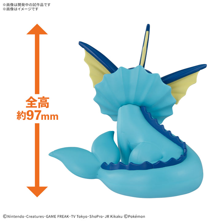 ポケプラクイック!! 27 シャワーズ