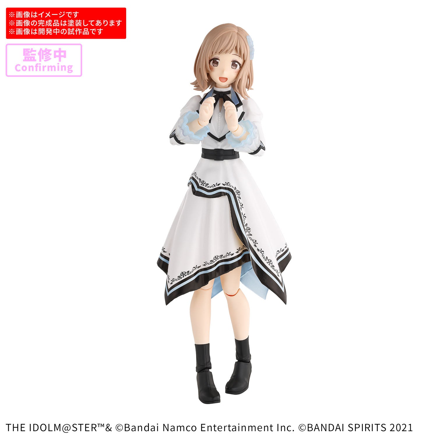 30MS 櫻木真乃 (20th Anniv. YOU AND アイ！) – SOOTANG HOBBY