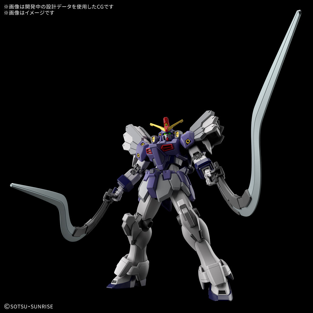 HG 1/144 ガンダムサンドロック改 EW