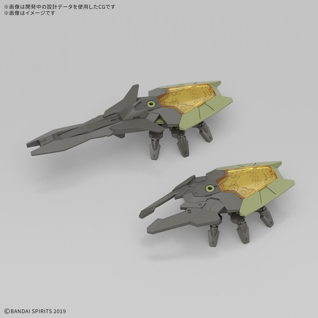 30MM bEXM-40 ノヴァルヴ[グリーン] 1/144スケール