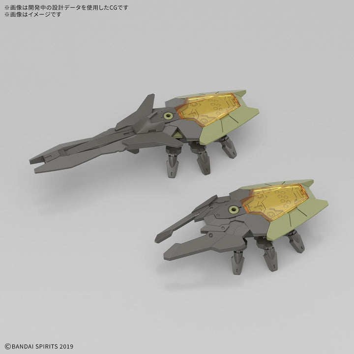 30MM bEXM-40 ノヴァルヴ[グリーン] 1/144スケール