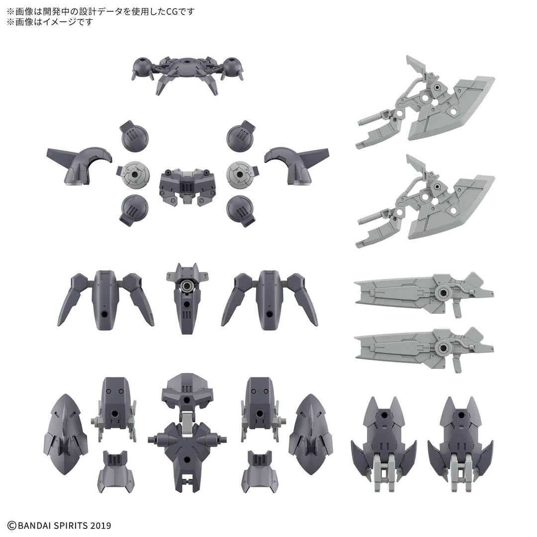 30MM オプションパーツセット23(フルアーマーユニット2) 1/144スケール