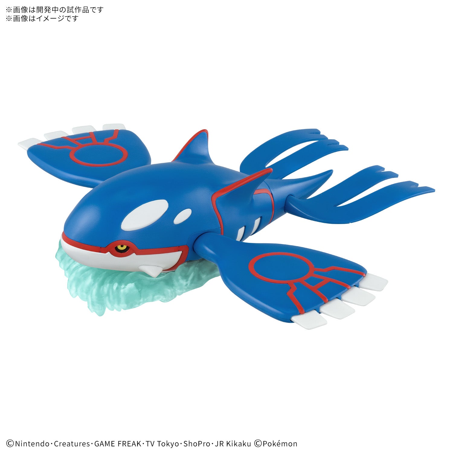 ポケモンプラモコレクション セレクトシリーズ – SOOTANG HOBBY
