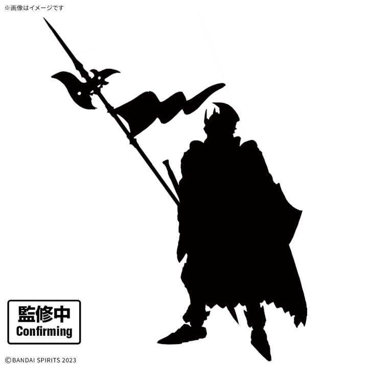 30MF クラスアップアーマー (リーベルコマンダー)