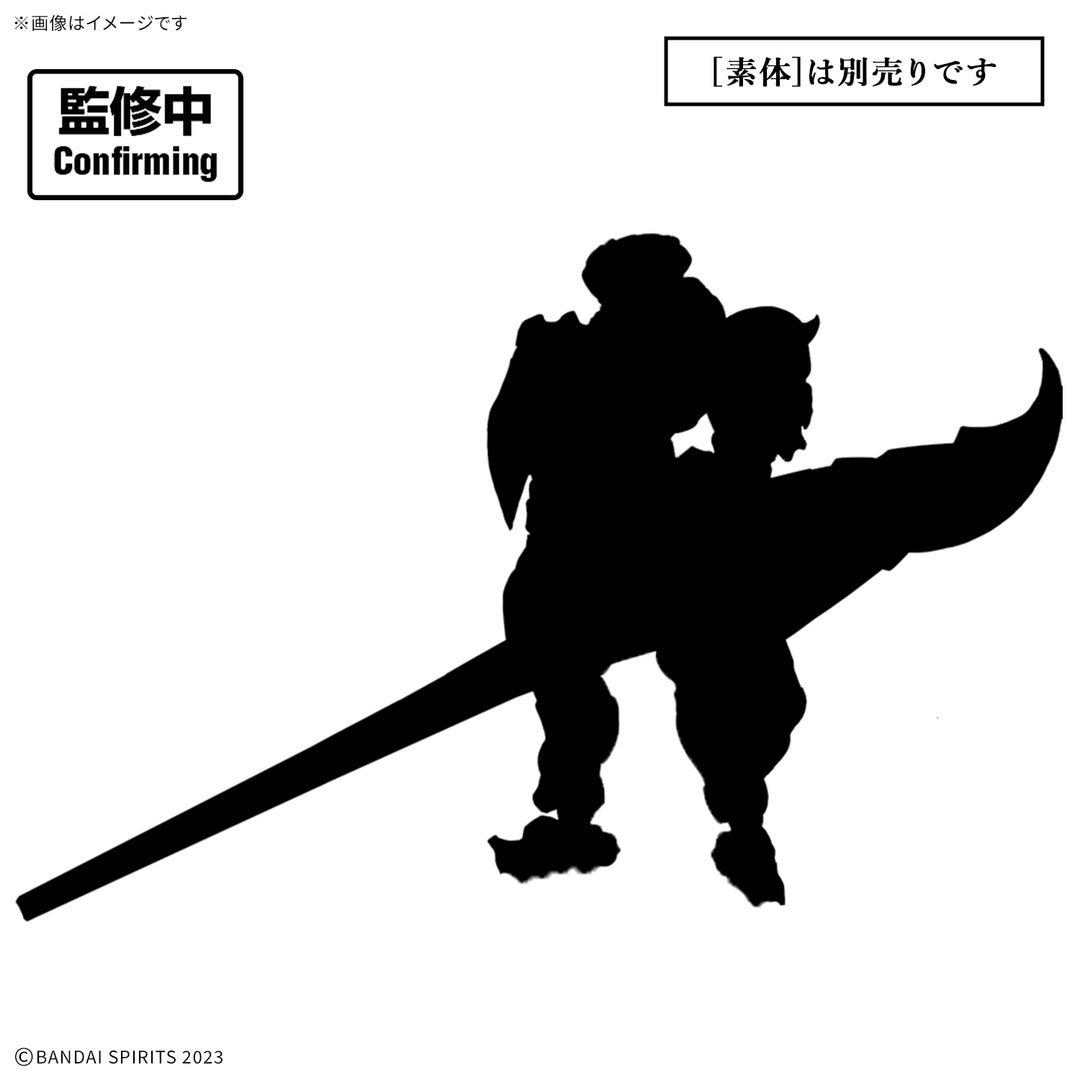 30MF クラスアップアーマー (ローザンフォートレス)