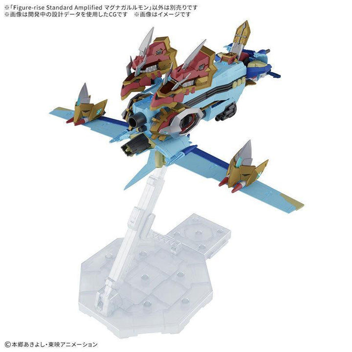 Figure-rise Standard Amplified マグナガルルモン