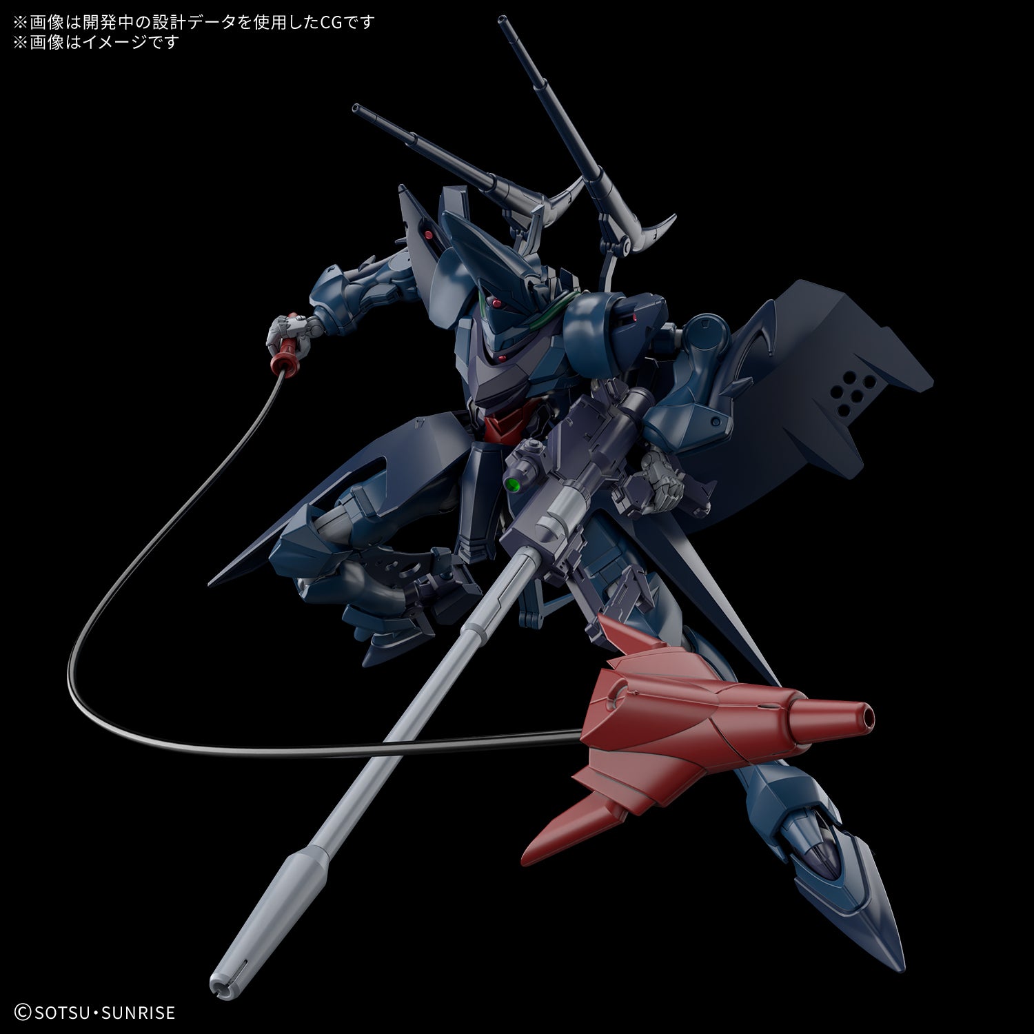 HG 1/144 ハンブラビ(GQ) – SOOTANG HOBBY