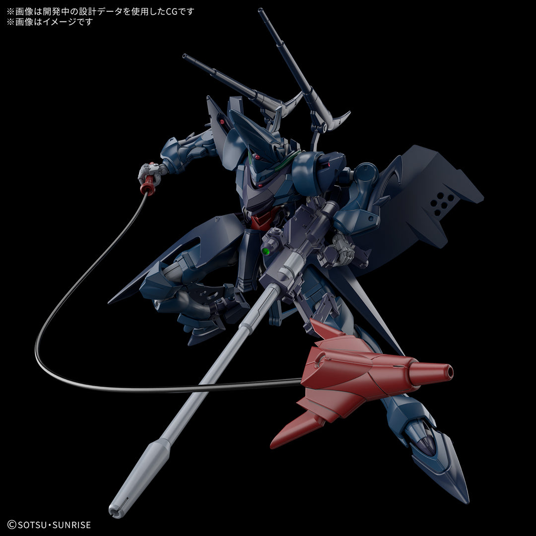 HG 1/144 ハンブラビ(GQ)