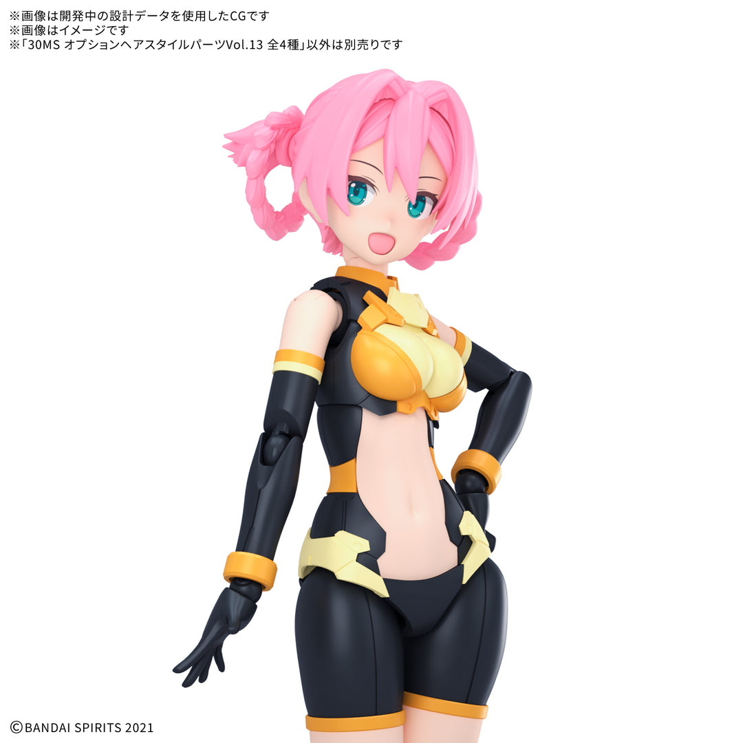 [BOX販売]30MS オプションヘアスタイルパーツVol.13 -4個入りBOX-