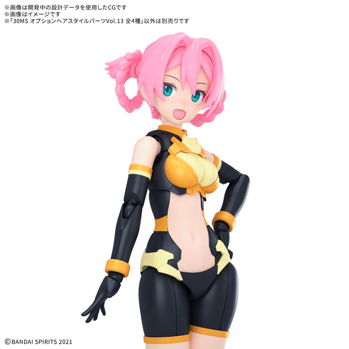 [BOX販売]30MS オプションヘアスタイルパーツVol.13 -4個入りBOX-