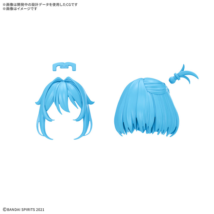 [BOX販売]30MS オプションヘアスタイルパーツVol.13 -4個入りBOX-