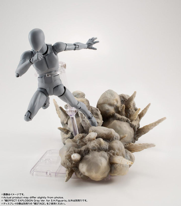 魂EFFECT EXPLOSION Gray Ver. for S.H.Figuarts