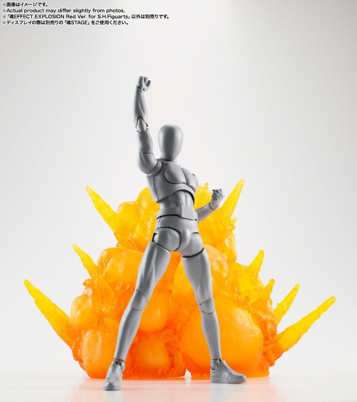 魂EFFECT EXPLOSION Red Ver. for S.H.Figuarts