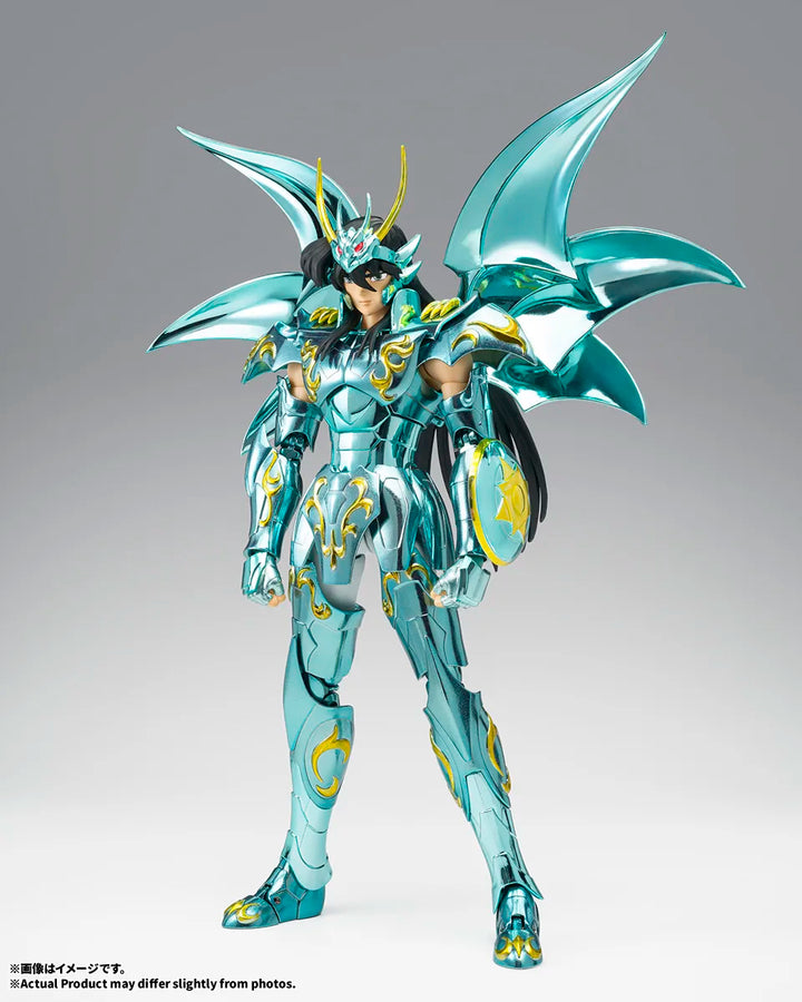 聖闘士聖衣神話EX ドラゴン紫龍（神聖衣）