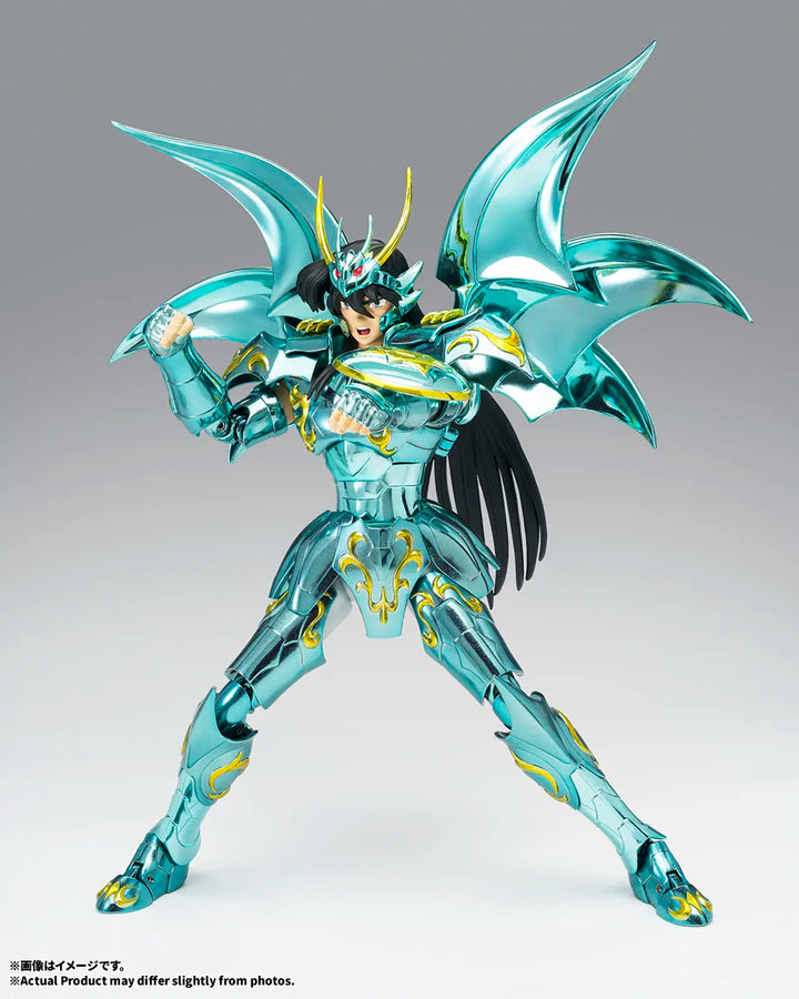 聖闘士聖衣神話EX ドラゴン紫龍（神聖衣）