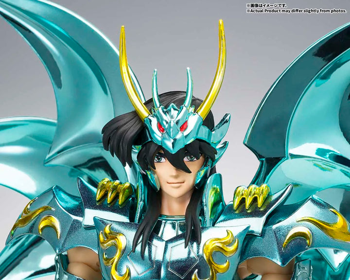 聖闘士聖衣神話EX ドラゴン紫龍（神聖衣）