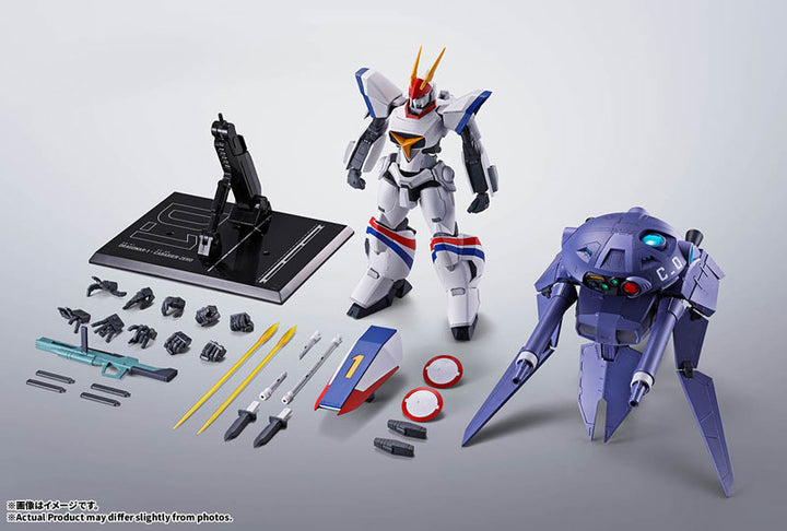 HI-METAL R ドラグナー1＆キャバリアー0