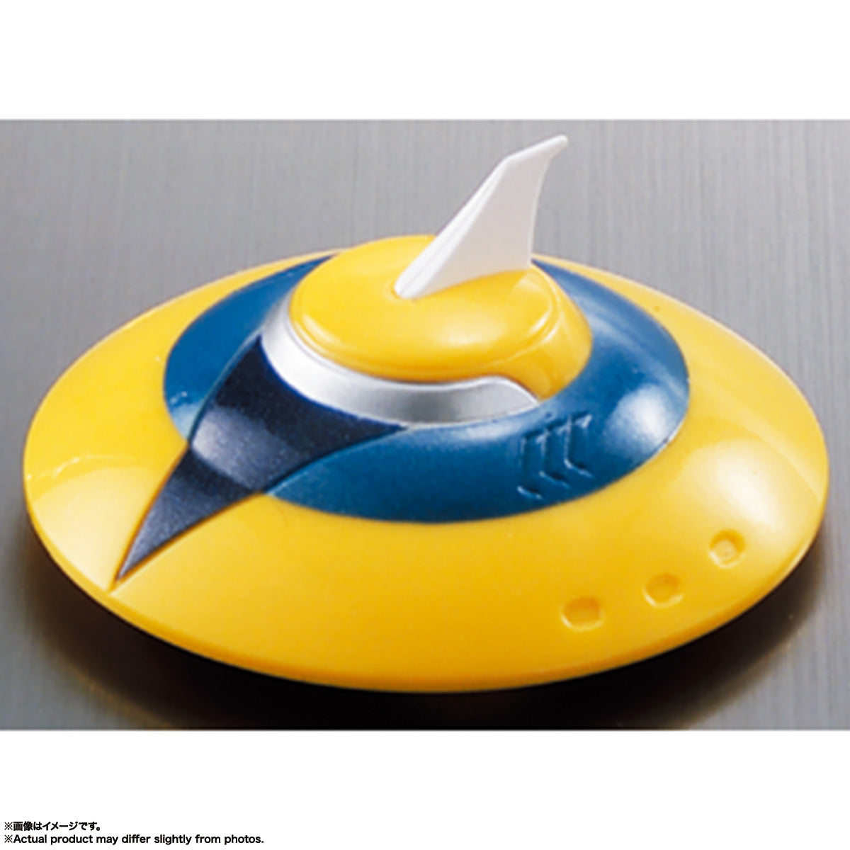 超合金魂 GX-04S UFOロボ グレンダイザー 宇宙の王者セット（再販版