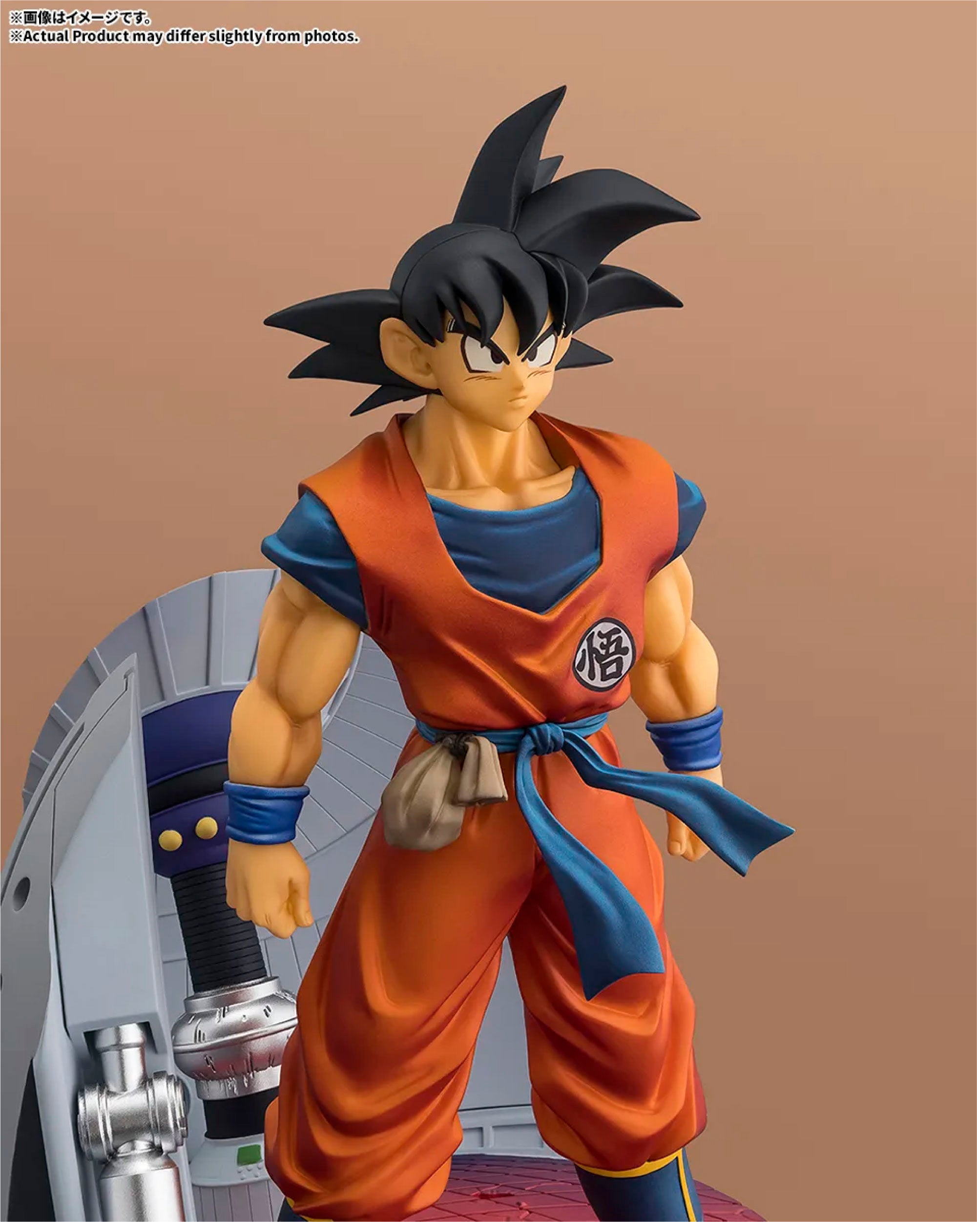 フィギュアーツZERO [STARTune]孫悟空-決戦場への到着- – SOOTANG HOBBY