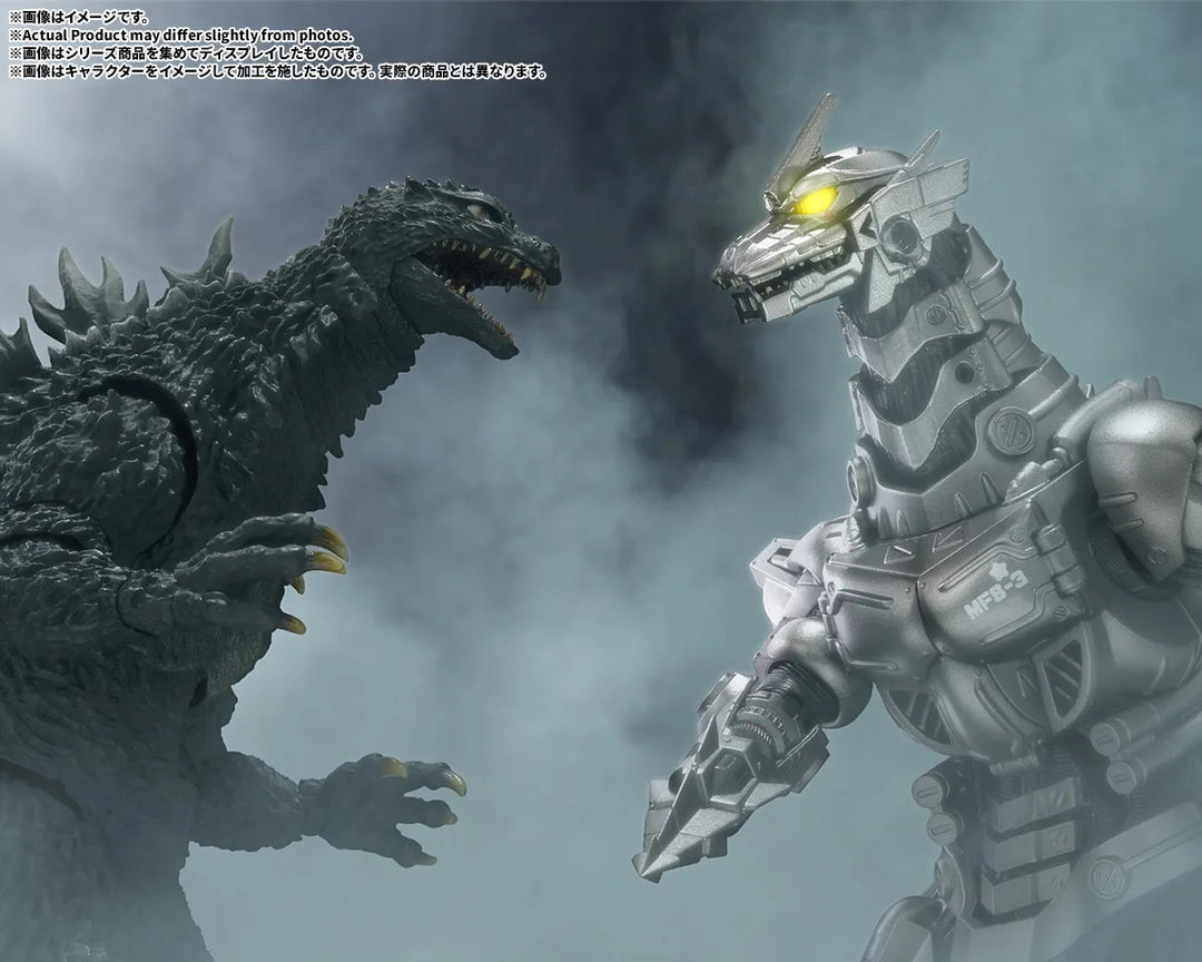 S.H.MonsterArts 3式機龍（重武装型／高機動型）『ゴジラ×モスラ×メカゴジラ 東京SOS』 -Movie Graphic Plus-