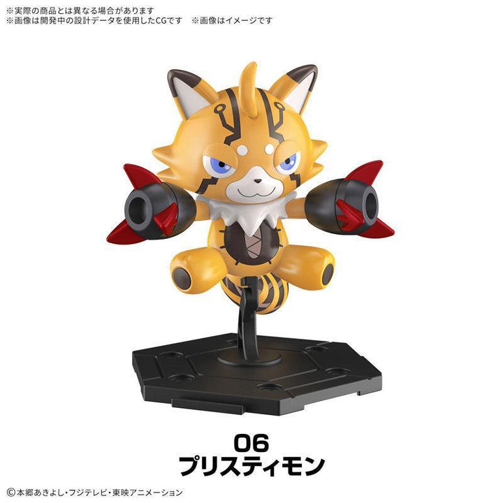 [BOX販売]デジモンギャザリング Part.1 -8個入りBOX-