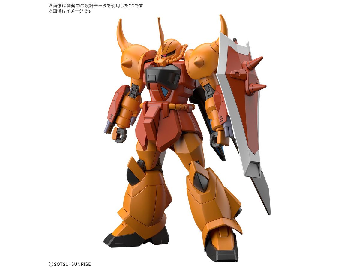 ガンダム』シリーズ – SOOTANG HOBBY