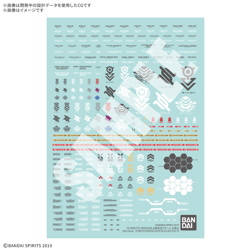 30 MINUTES MISSONS – SOOTANG HOBBY
