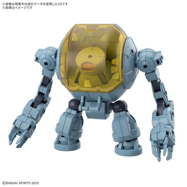 30MM エグザビークル(水中探索メカVer.) 1/144スケール